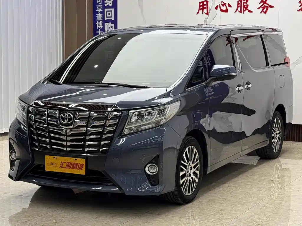 Toyota Alphard 2017 — фото 1