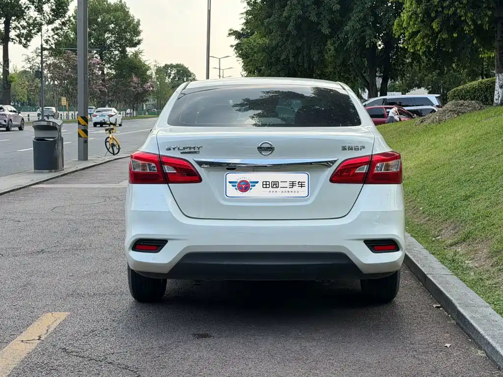 Nissan Sylphy 2022