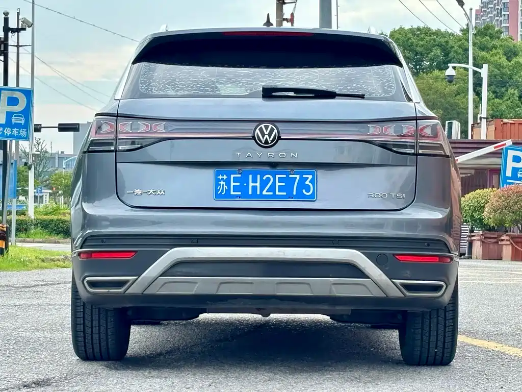 Volkswagen Tayron 2024