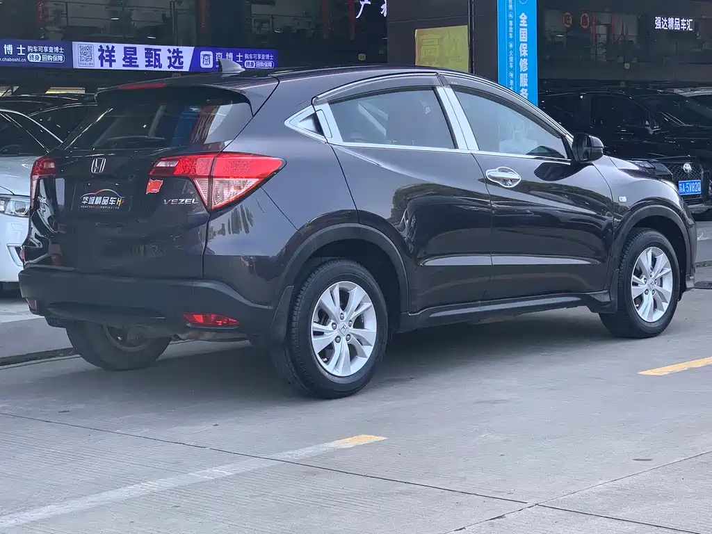 Honda Vezel 2017
