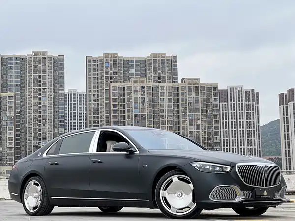 Mercedes-Benz Maybach S-Class 2023