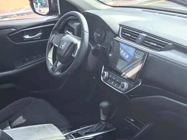 Honda Crider 2018