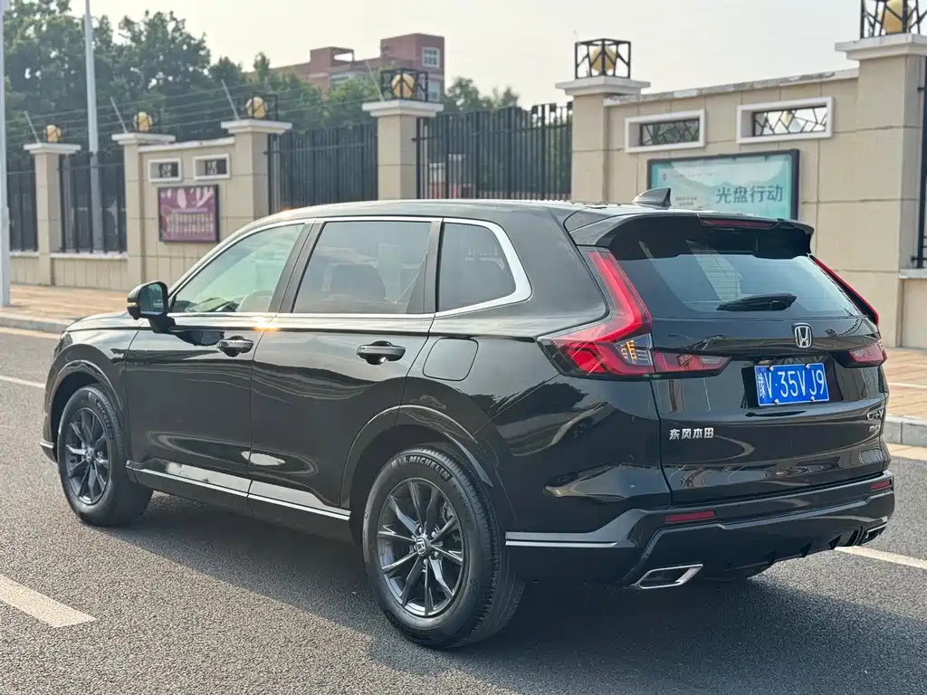 Honda CR-V 2026