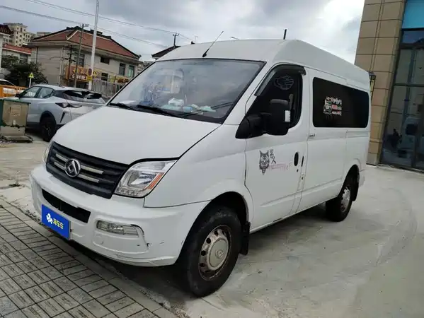 Maxus V80 2023
