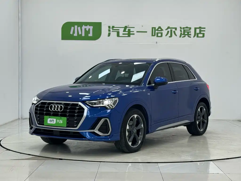 Audi Q3 2023