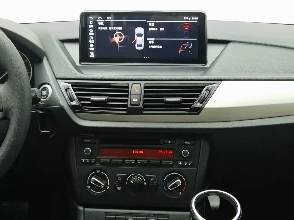 BMW X1 2015 — фото 12