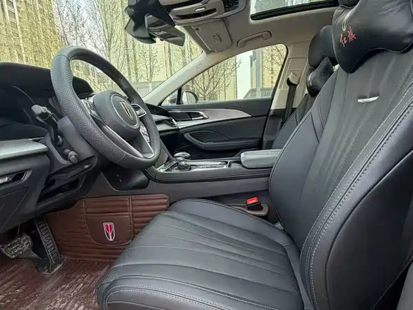 Hongqi H5 2022