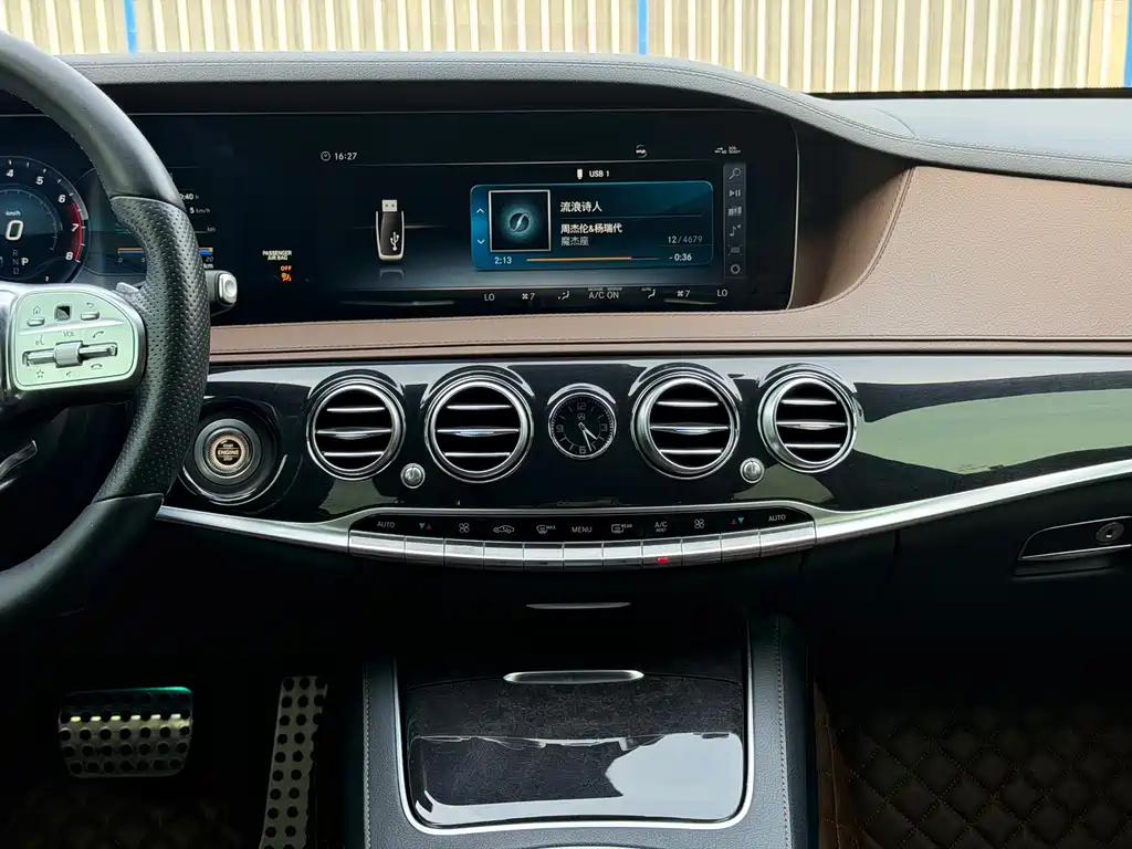 Mercedes-Benz S-Class 2018 — фото 14