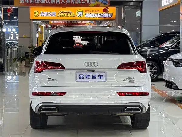 Audi Q5L 2022