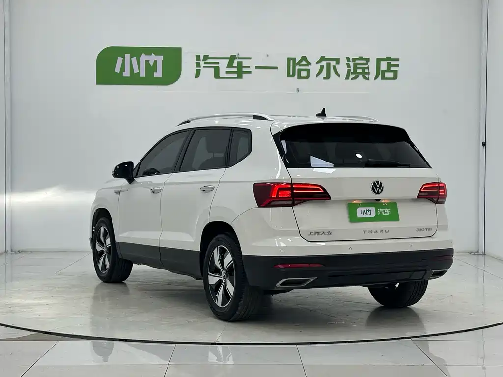 Volkswagen Tuyue 2023