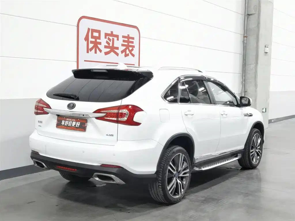 BYD Tang New Energy 2017 — фото 2