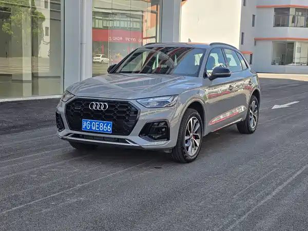 Audi Q5L 2024