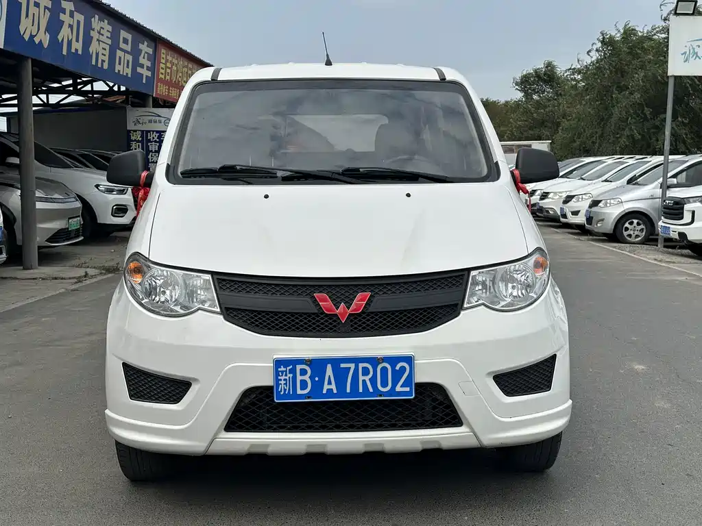 Wuling Hongguang 2021