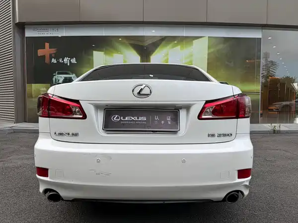 Lexus IS 2013