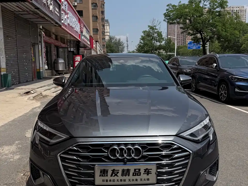 Audi A3 2023