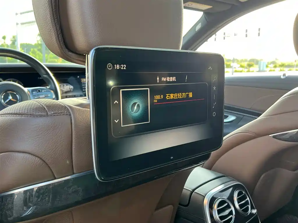 Mercedes-Benz S-Class 2018 — фото 16