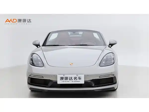 Porsche 718 2023
