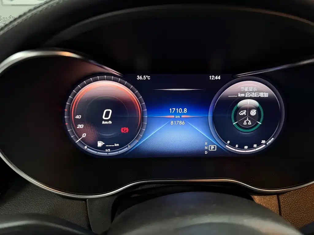 Mercedes-Benz C-Class 2019