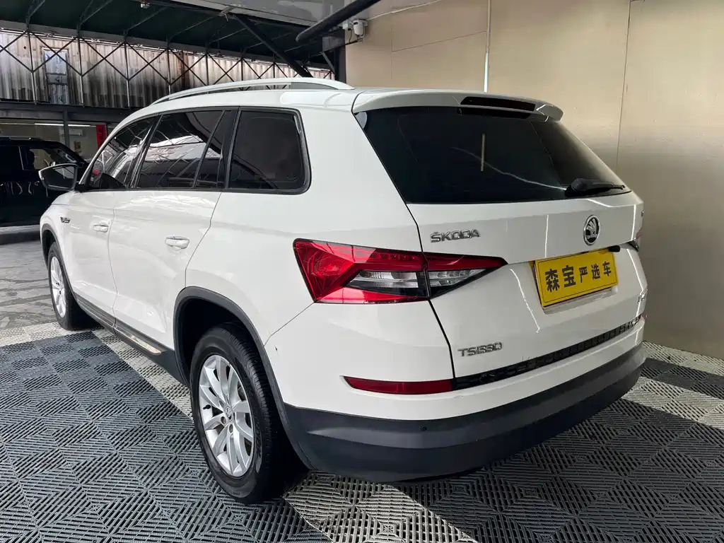 Skoda Kodiaq 2018 — фото 13