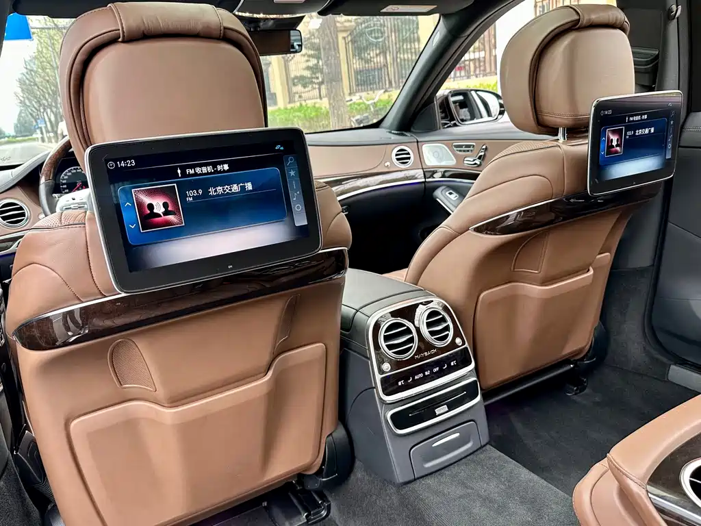Mercedes-Benz Maybach S-Class 2019 — фото 14