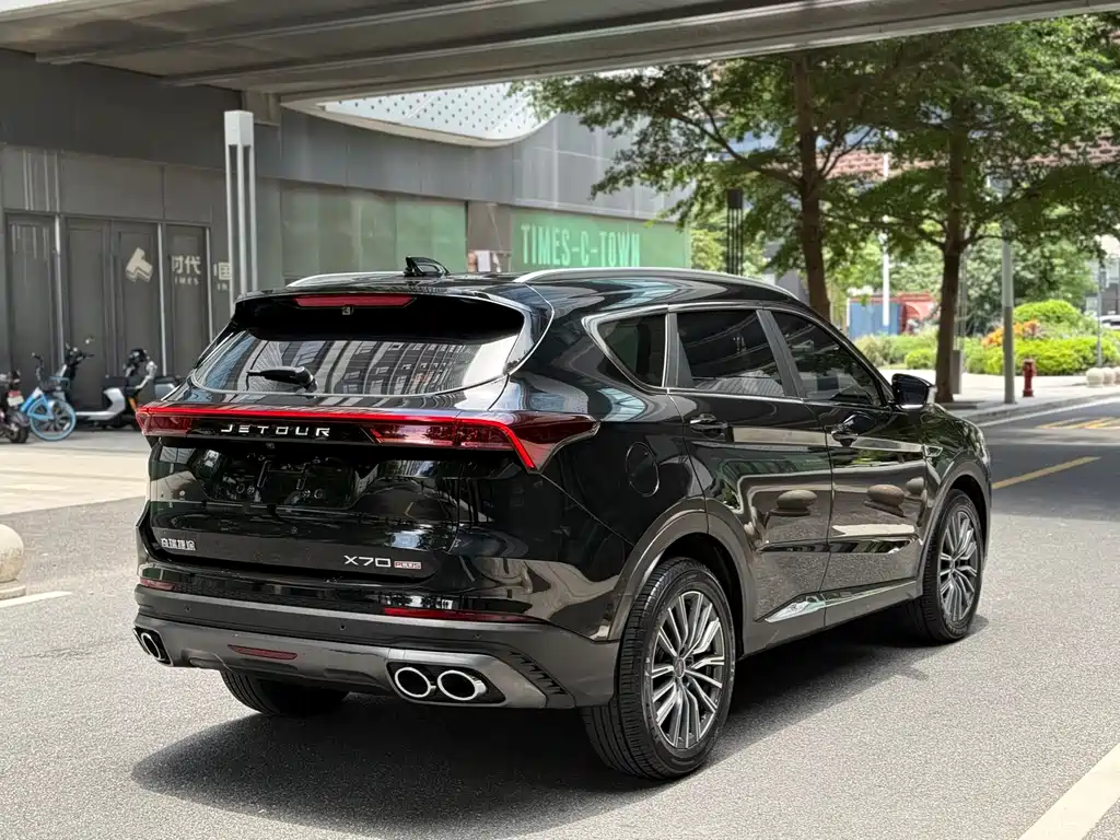 Jetour Jietu X70 PLUS 2025