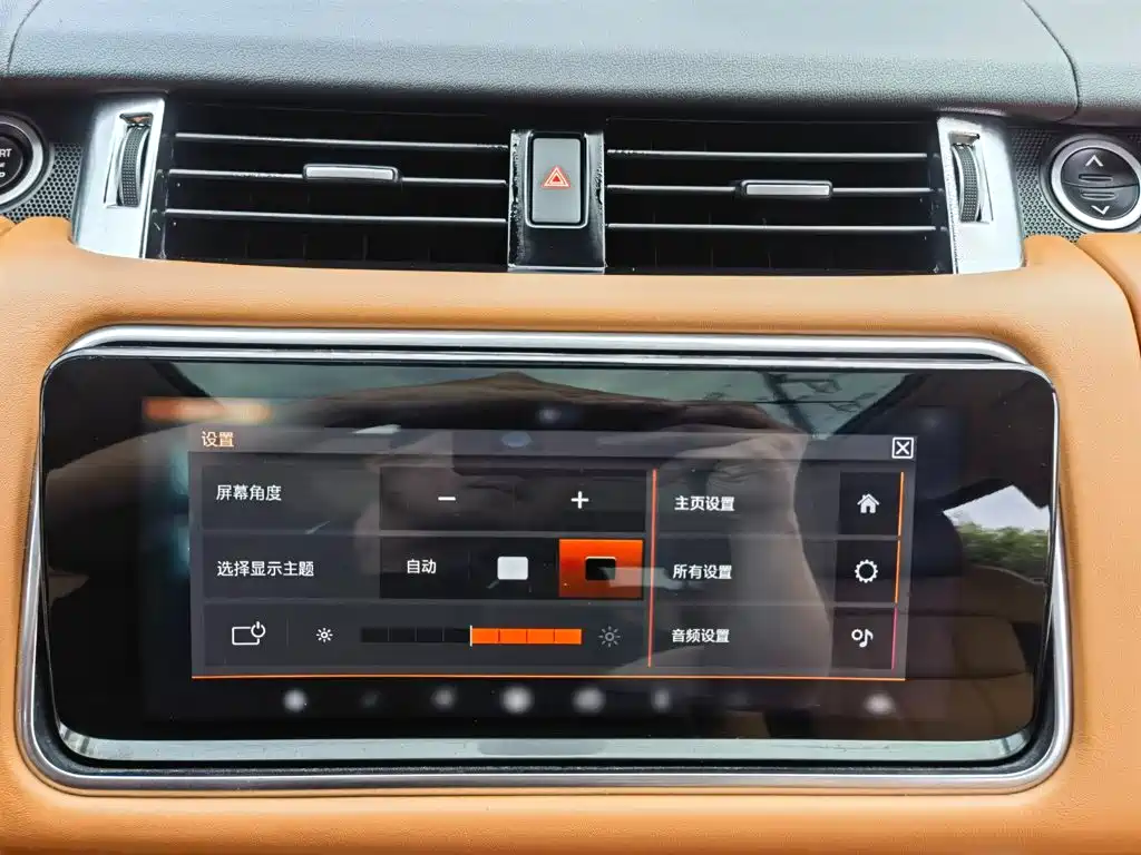 Land Rover Range Rover Sport 2021 — фото 20