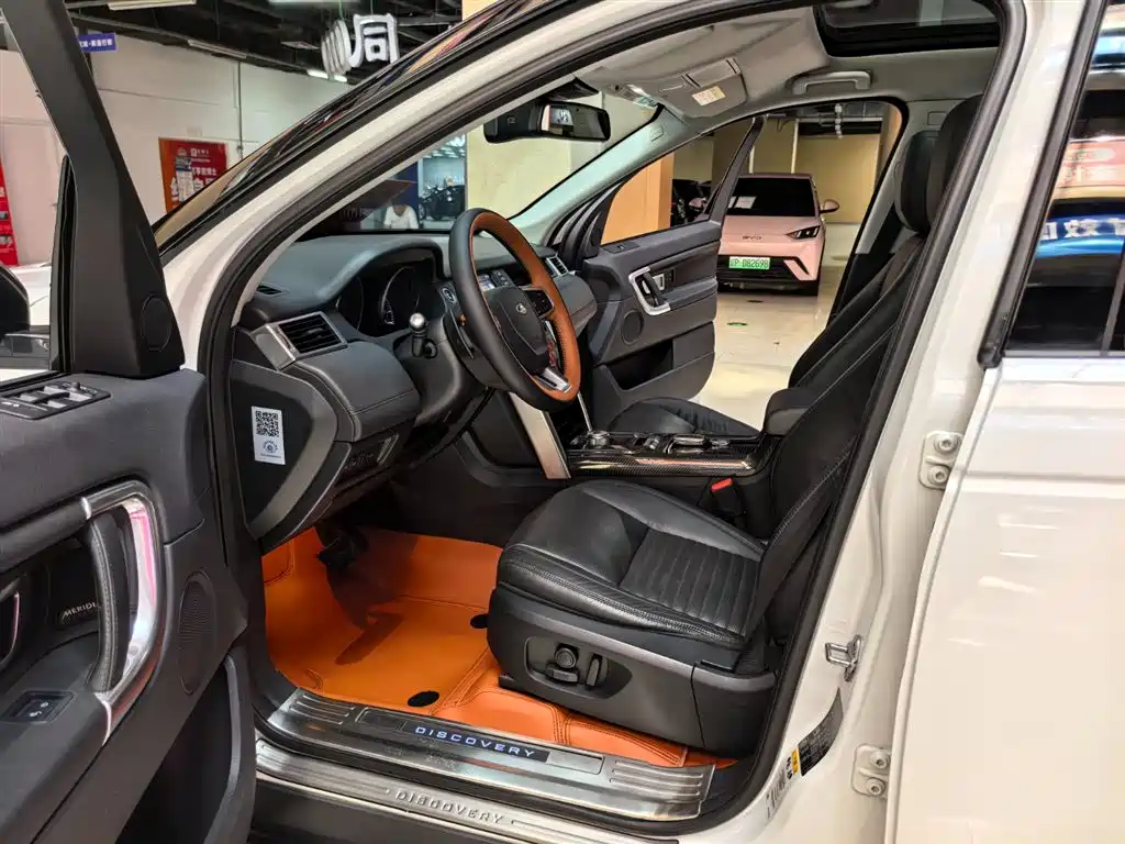 Land Rover Discovery Sport 2015 — фото 5