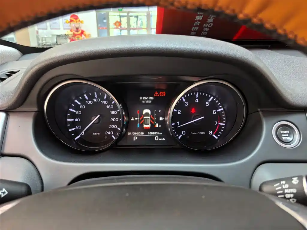 Land Rover Discovery Sport 2015 — фото 14