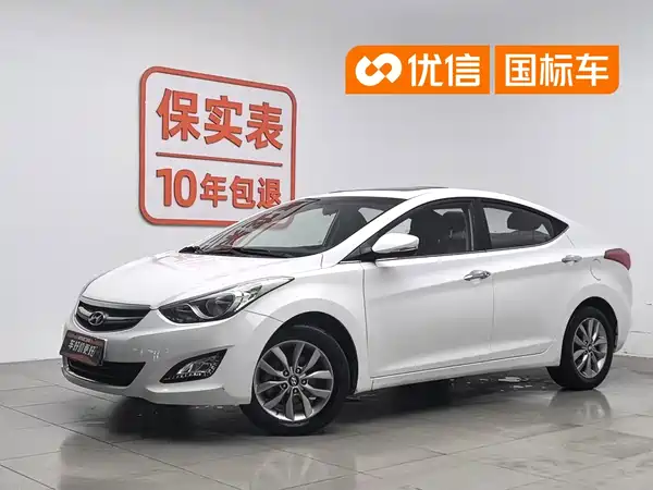 Hyundai Elantra Langdong 2014