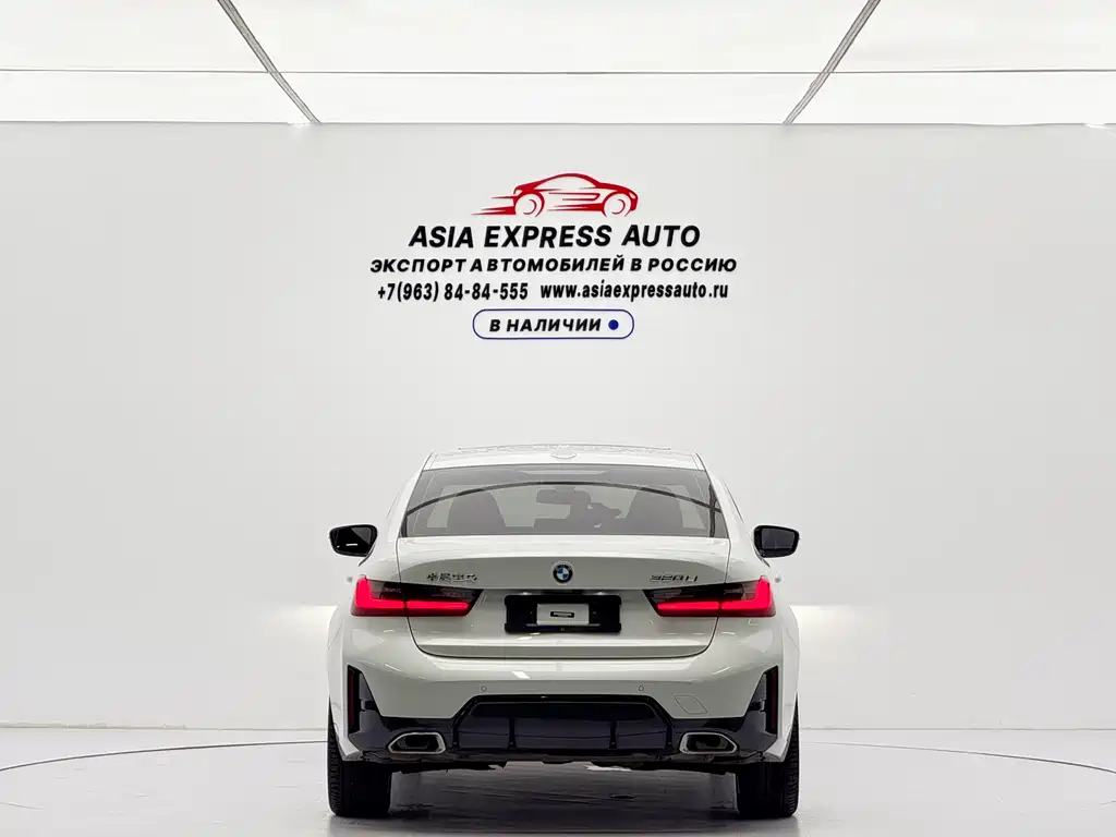 BMW 3 Series 2023