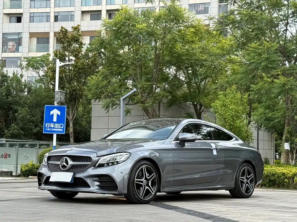 Mercedes-Benz C-Class 2020