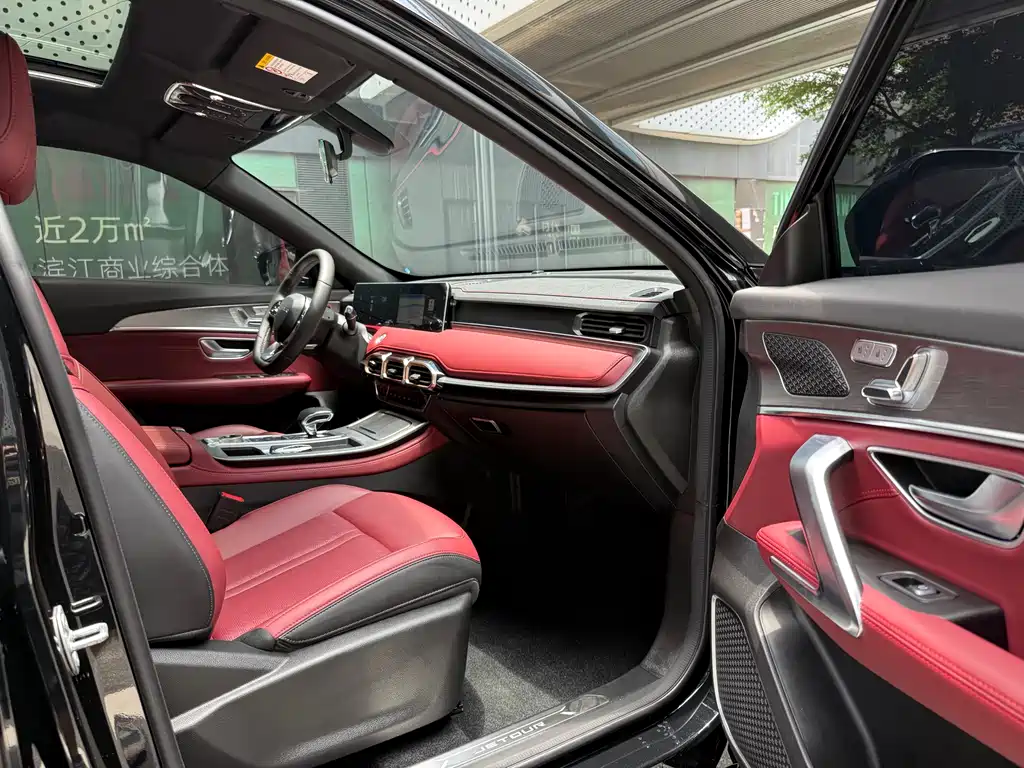 Jetour Jietu X70 PLUS 2025 — фото 15