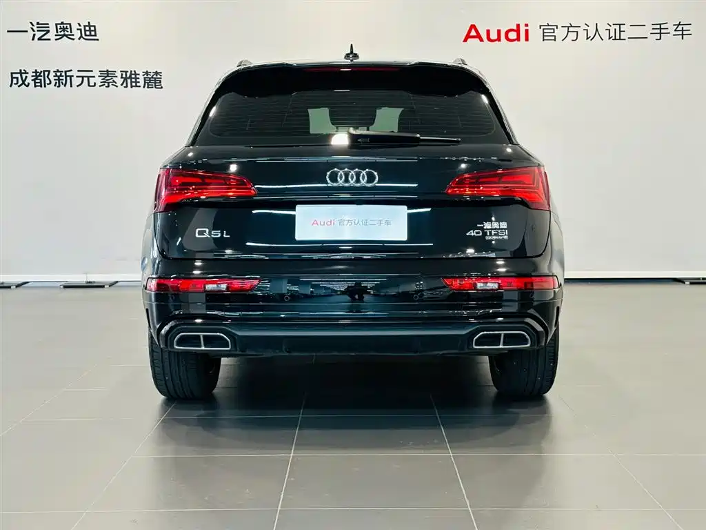 Audi Q5L 2023 — фото 5