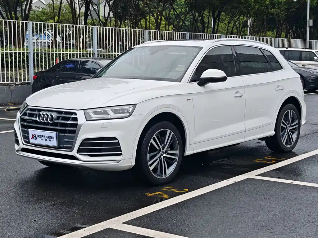 Audi Q5L 2021