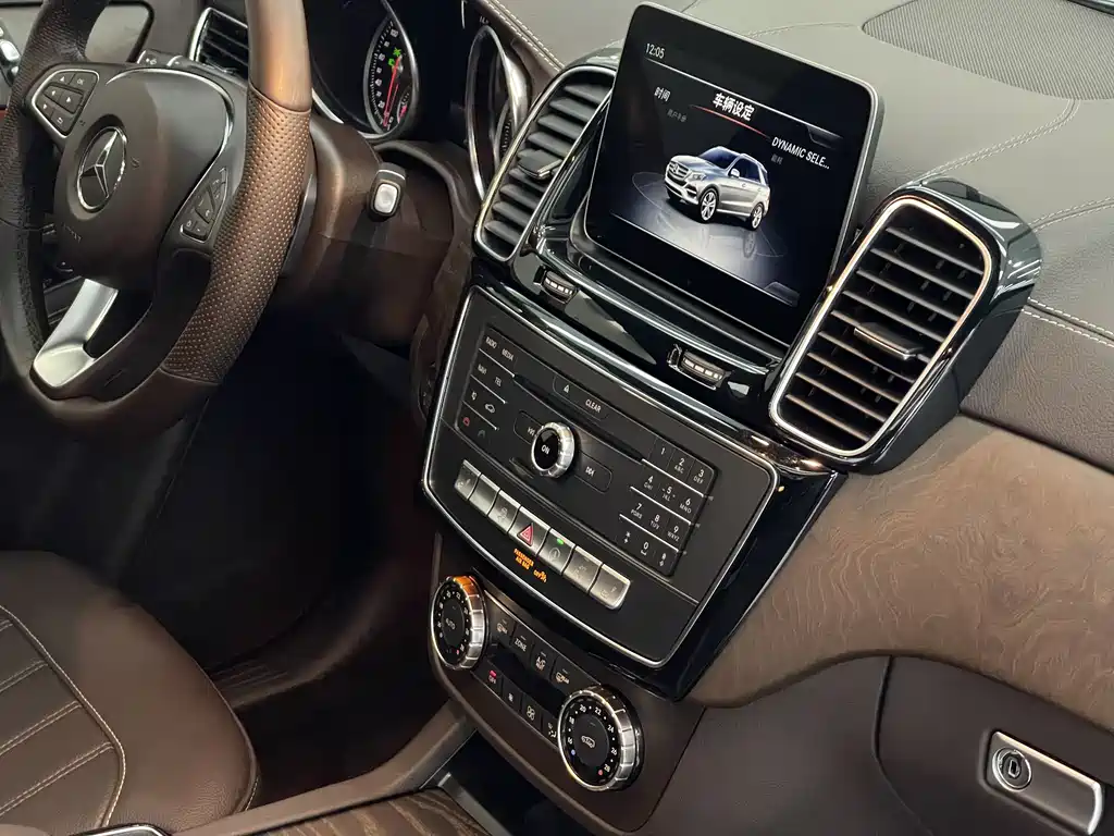 Mercedes-Benz GLE 2018 — фото 26