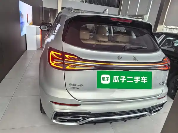 Hongqi HS5 2023