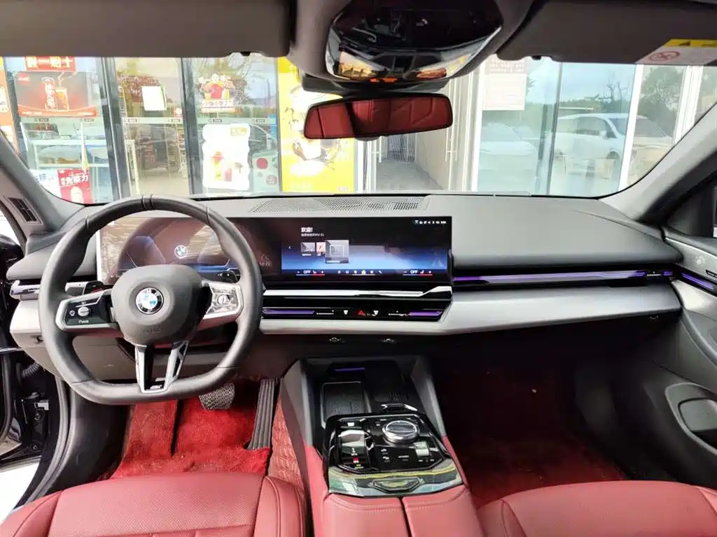 BMW 5 Series 2024