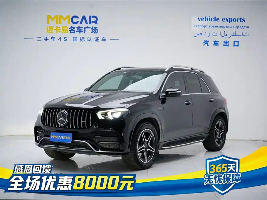 Mercedes-Benz GLE AMG 2020 — фото 1