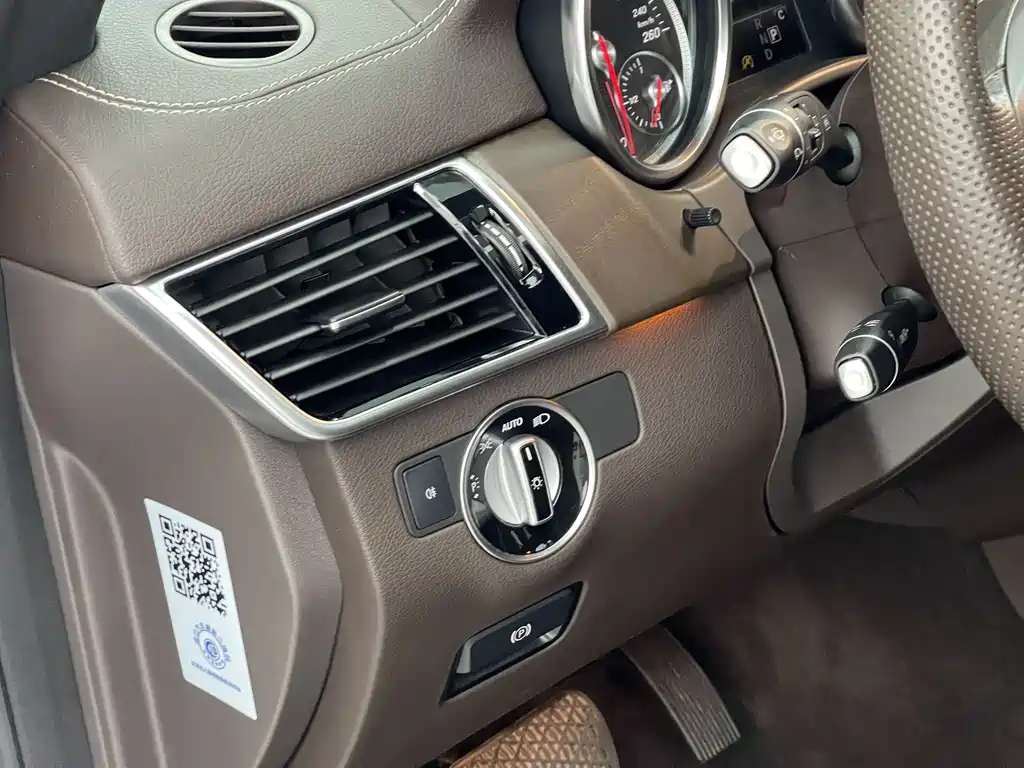 Mercedes-Benz GLE 2018 — фото 13