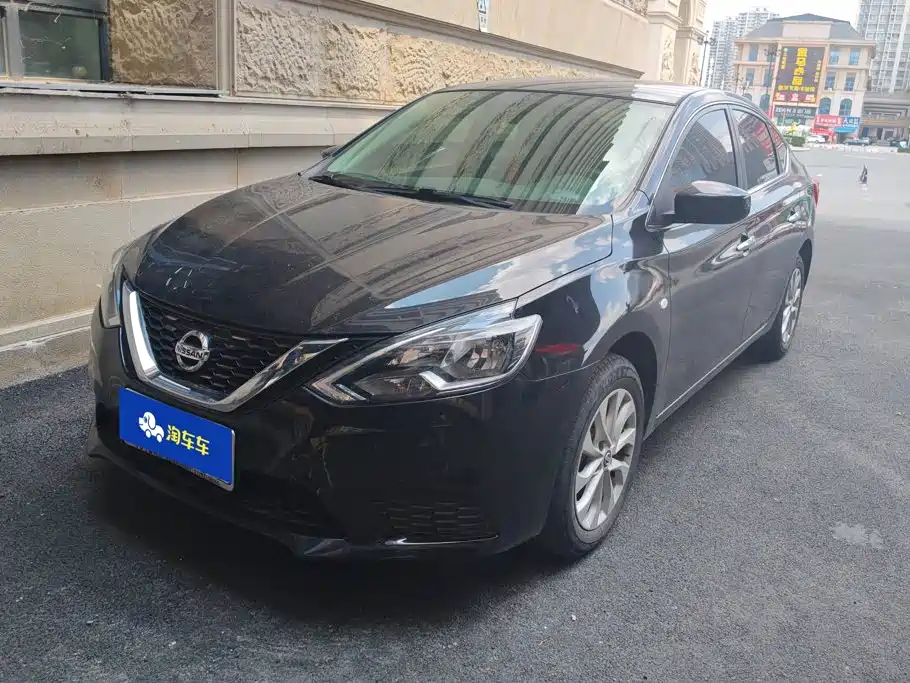 Nissan Sylphy 2023
