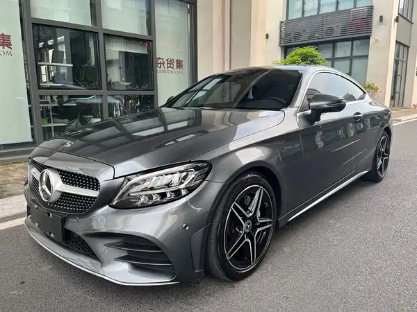 Mercedes-Benz C-Class 2022