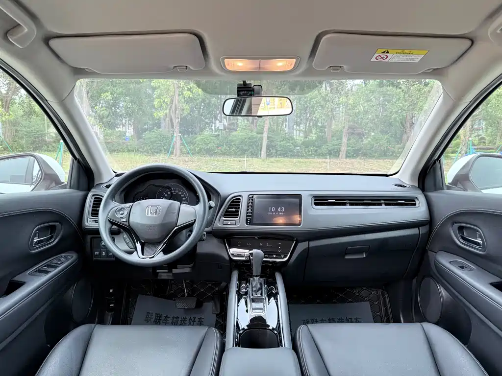 Honda Vezel 2021 — фото 10