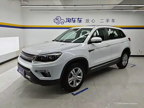 Changan CS75 2020