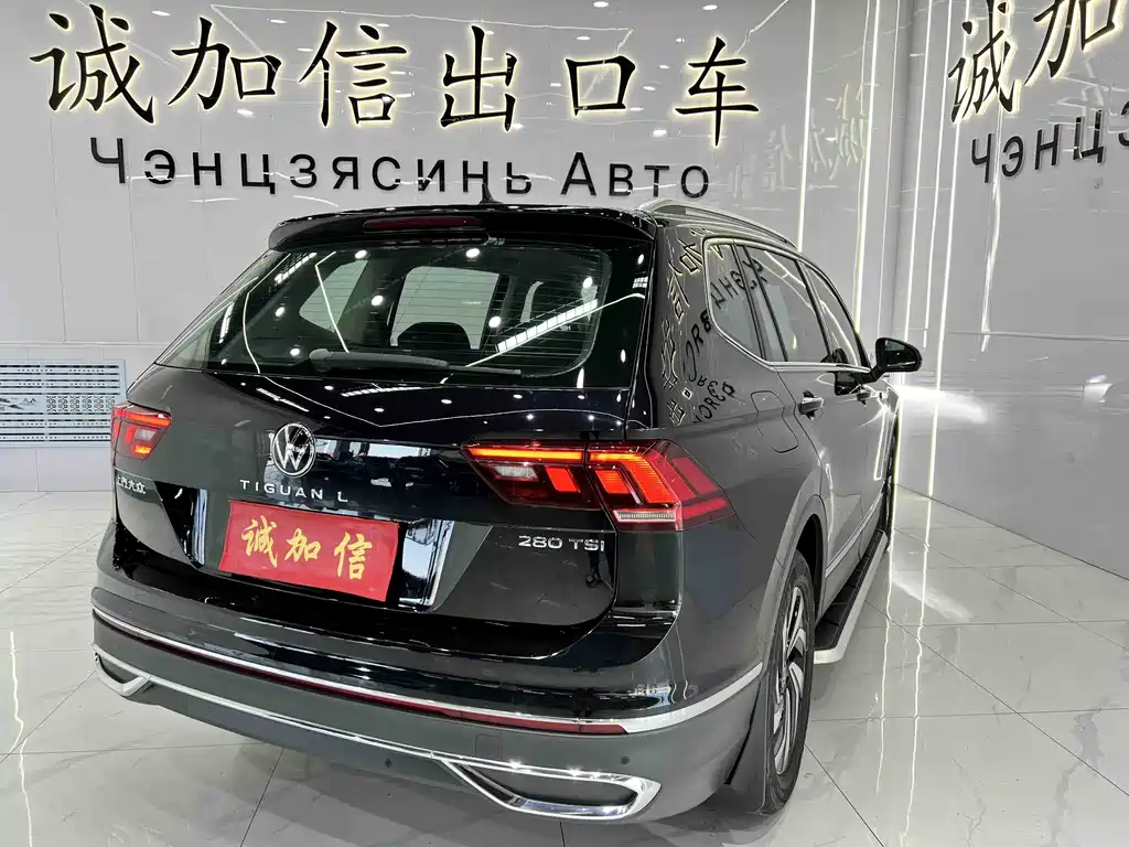 Volkswagen Tiguan L 2023 — фото 4