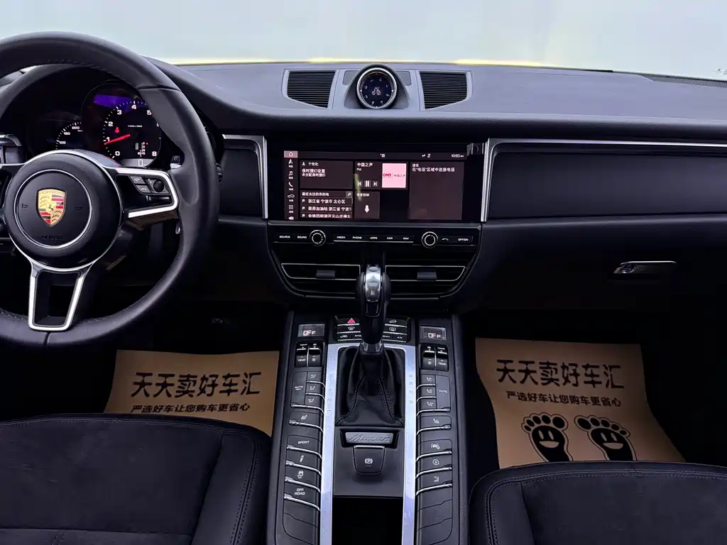 Porsche Macan 2019 — фото 19