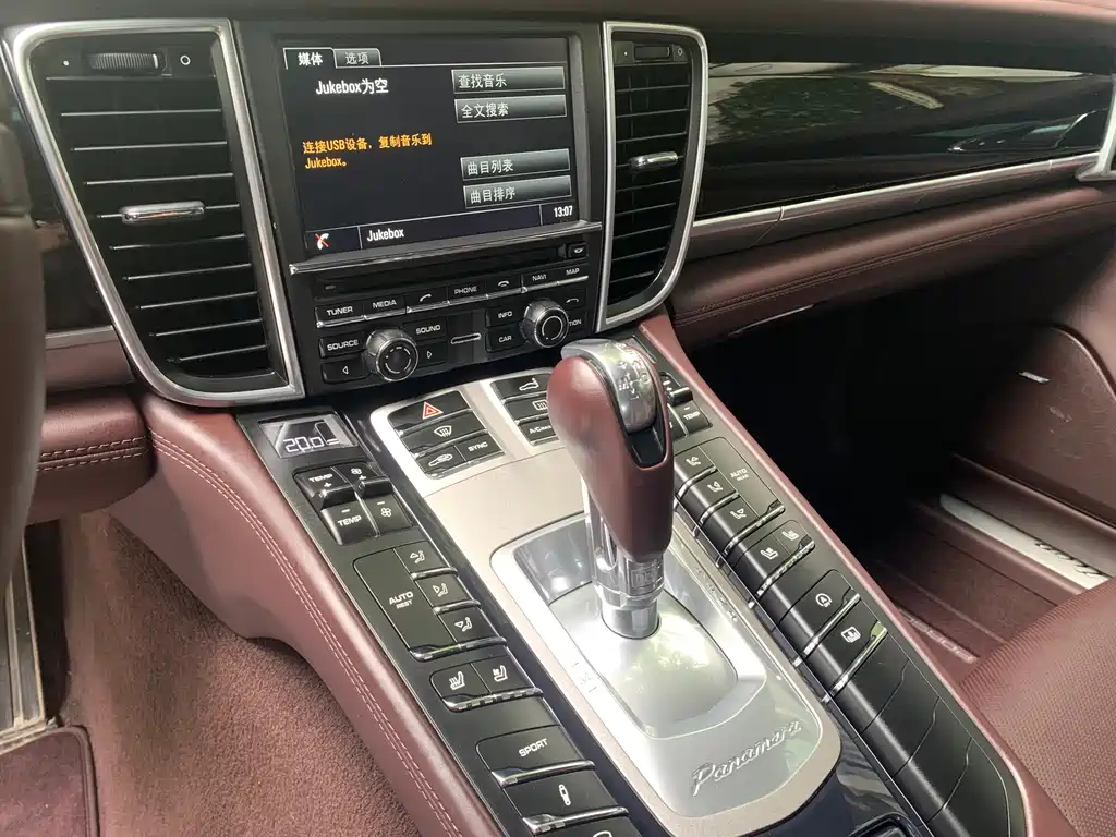 Porsche Panamera 2016 — фото 13