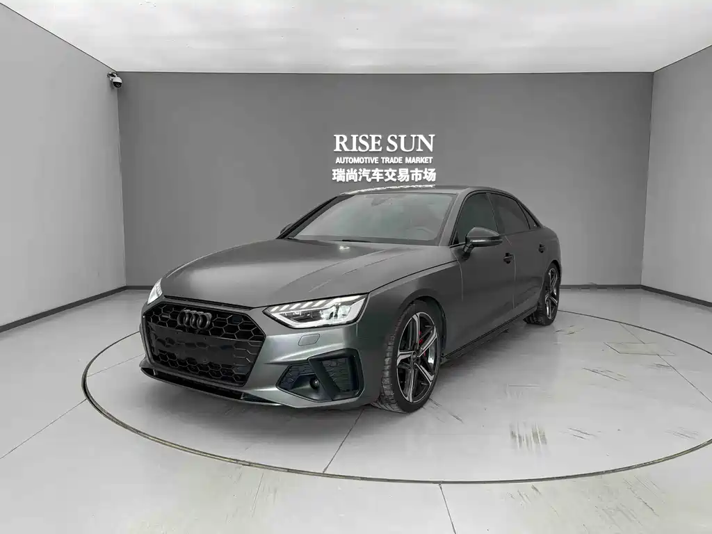 Audi A4L 2020