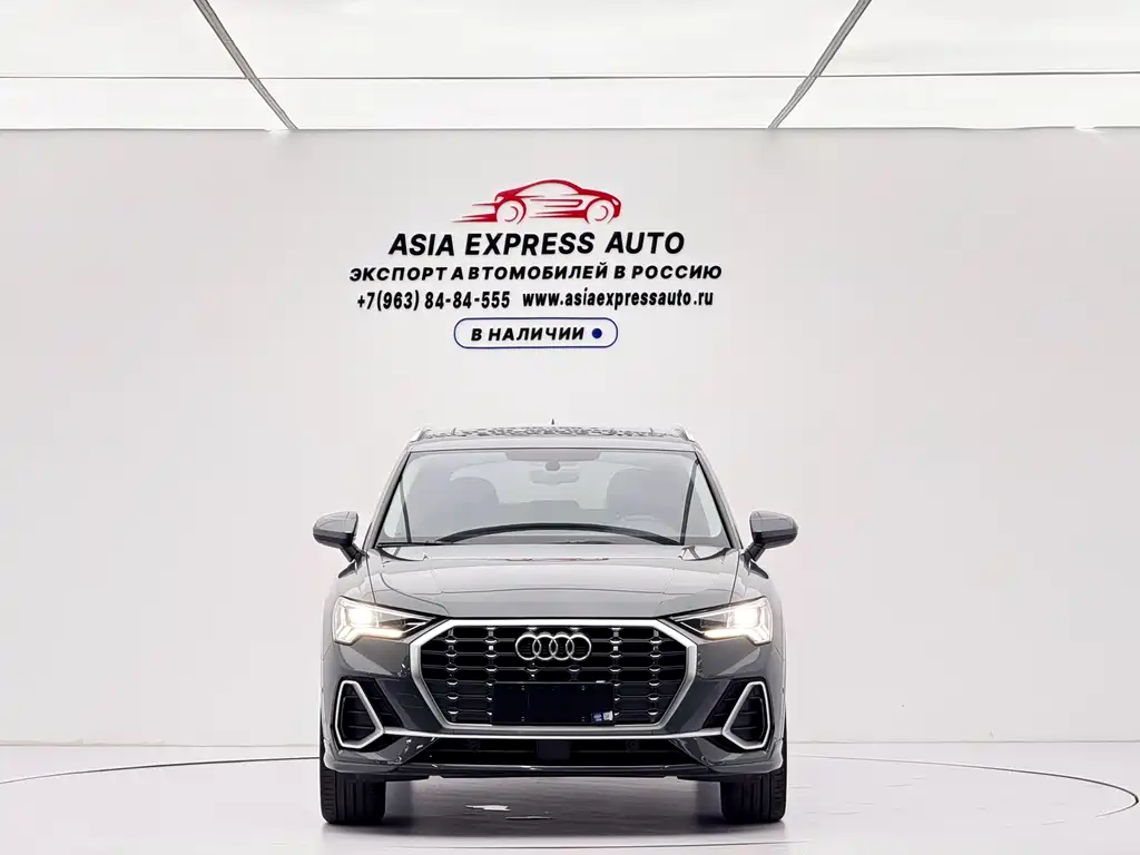 Audi Q3 2023