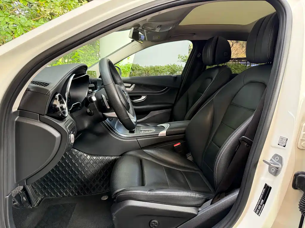 Mercedes-Benz C-Class 2020