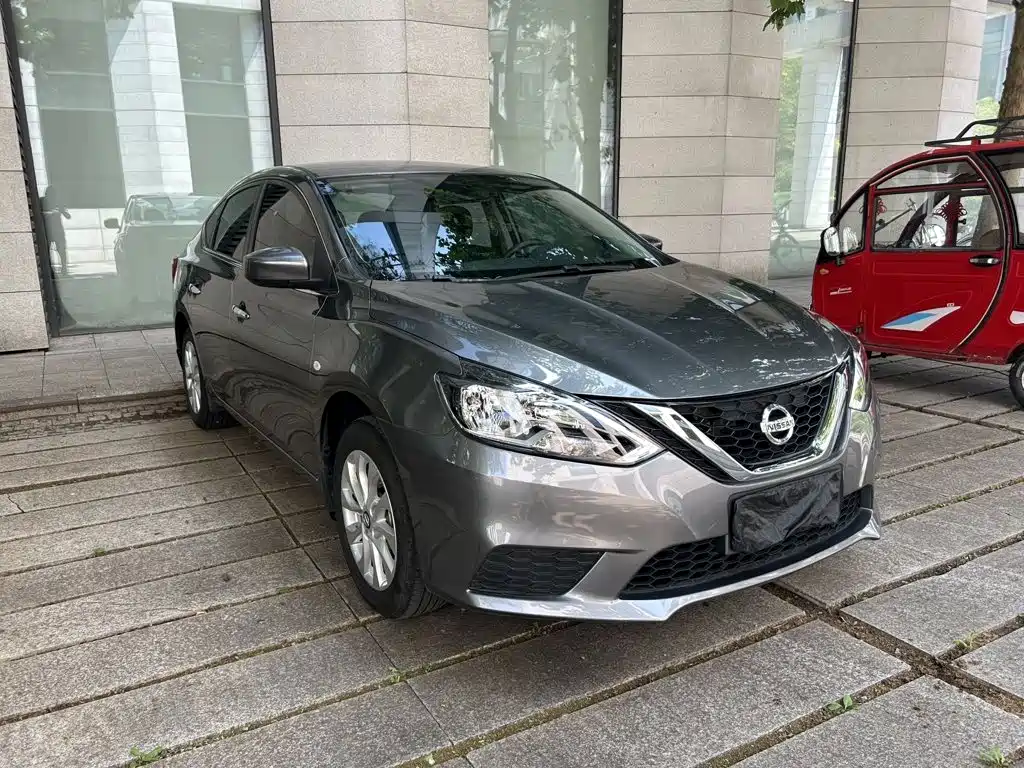 Nissan Sylphy 2024